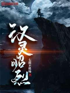 幸福宝推广app下载站长统计