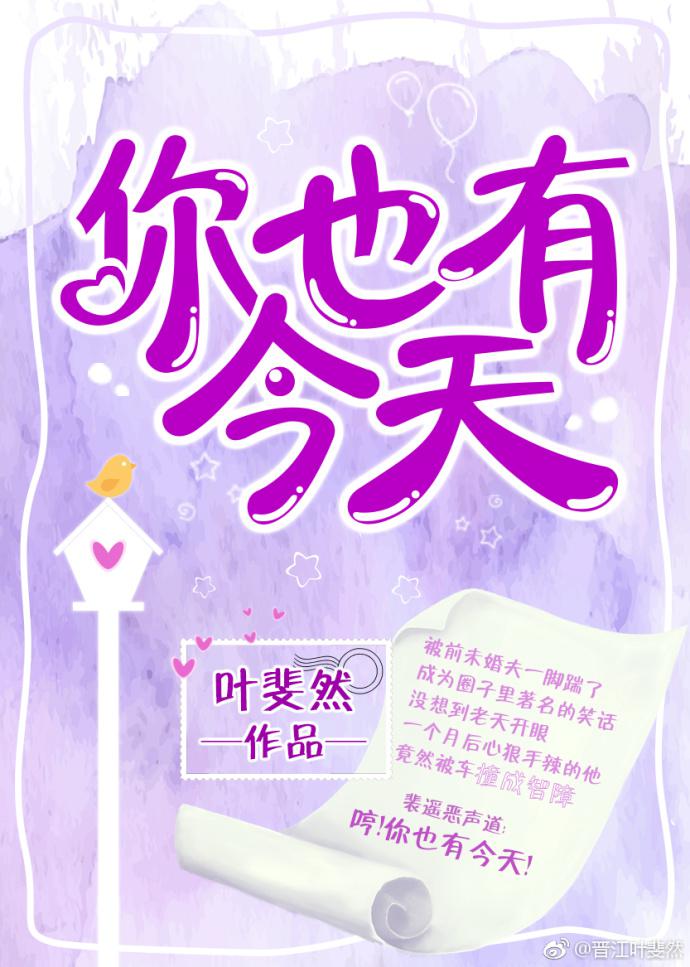 地穴刺客