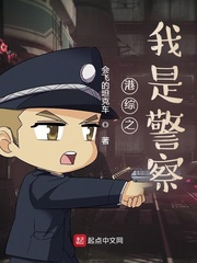 被舔