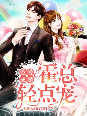 英雄大作战出招表大全