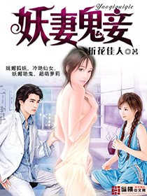 米奇妙妙屋第二季全集高清