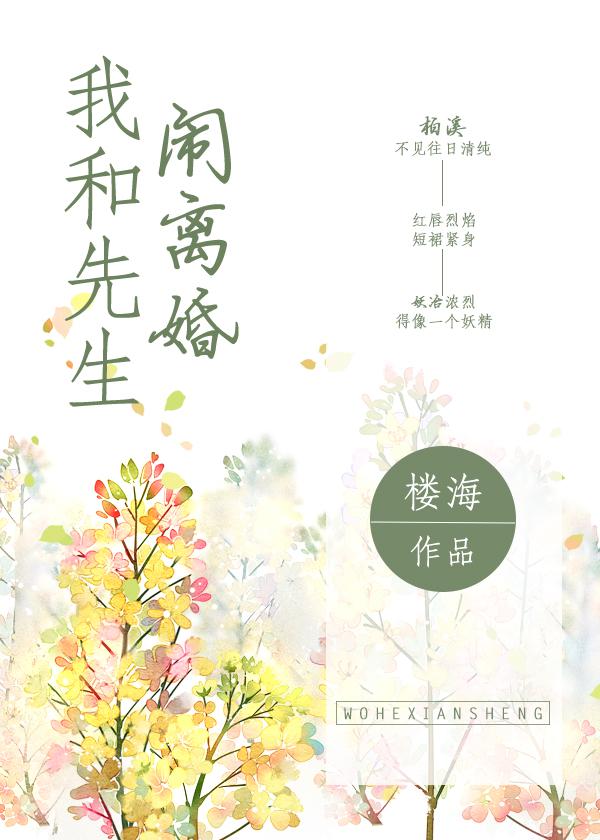 乱x游乐园