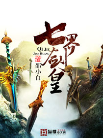 红潮风暴