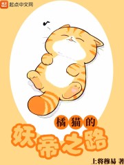 罗布奥特曼大电影免费播放