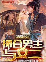 大寒除夕春节相连 本世纪仅有五次