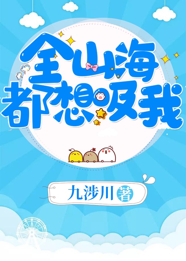 男女生机机对机机