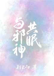 我是唱作人