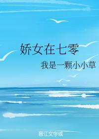 毒战韩国