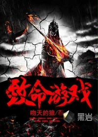 穿越之韦小宝风流后宫