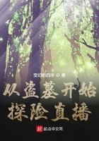 打印机显示状态错误