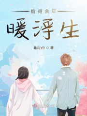 廖承宇22分钟完整版视频