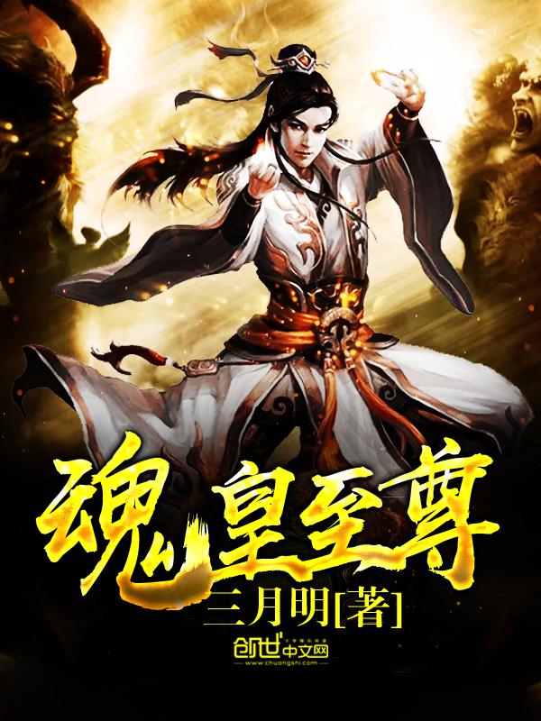 色诱阁