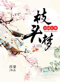 黑暗拍卖会全集txt