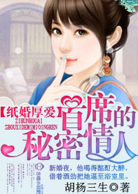 笔录软件