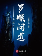 意大利xxx