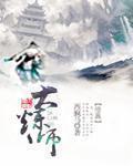 点击进入精彩内容删除