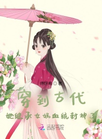 歪歪漫画免费观看登录界面弹窗