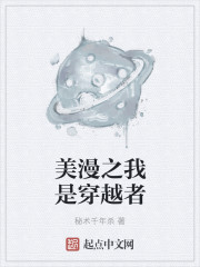 抖音富二代