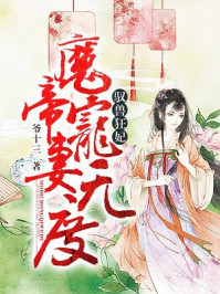 马卡龙少女免费观看
