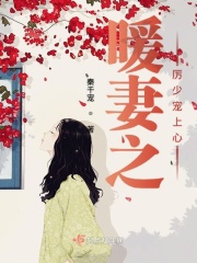 名侦探柯南剧场版24