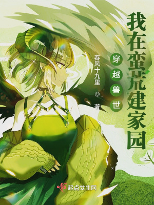 性五月天