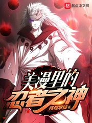 sao虎在线精品永久观看入口
