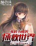 网吧门