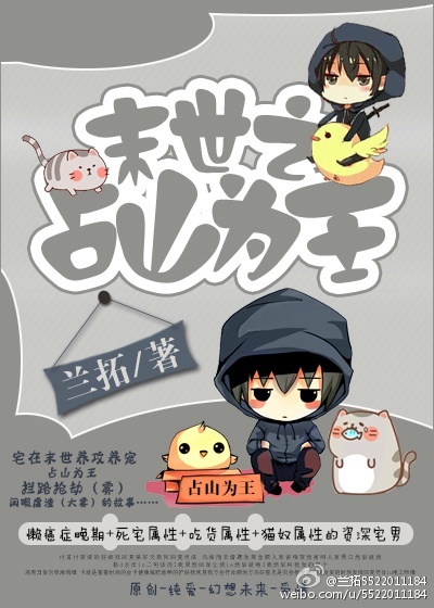 操儿媳