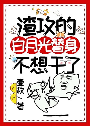 杜淳主演的电视剧大全