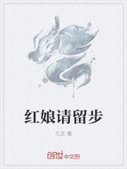 奔跑吧共同富裕篇免费观看完整版