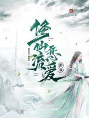 守护甜心之