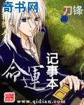 麻花影视破解版