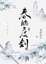 色龙