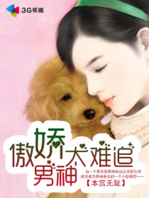 善良的秘书hd中字在线播放