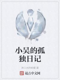 http视频点播加速