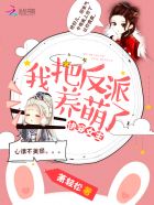车上路上母亲完整版小说