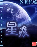 提高情商和说话技巧的软件