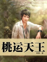 特战荣耀在线观看免费完整版