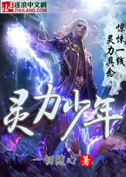 入狱by妖舟
