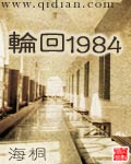 花火杂志免费阅读