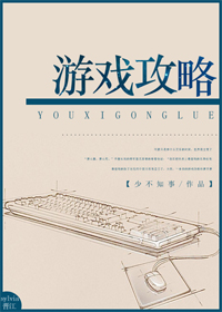 月光公主手机在线观看
