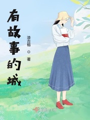 盯着看5秒出现鬼图gif
