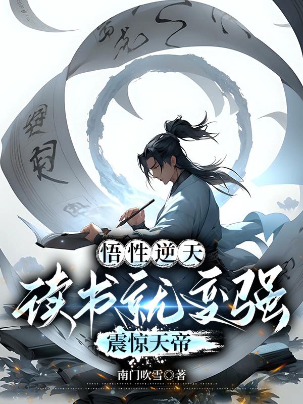 两人做吧唧吧唧的视频