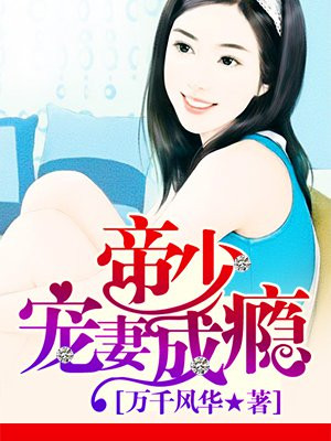 800va在钱线看