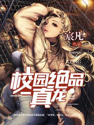 小小王爷不大妃