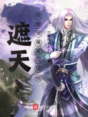 乌蒙小燕作品集52书库
