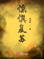 中央电视台2