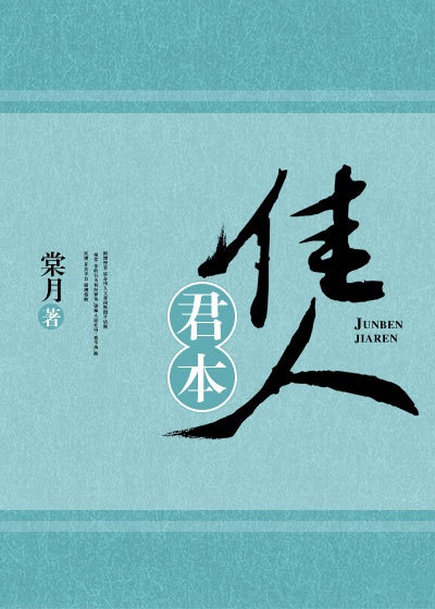《武动乾坤》第三季全集免费观看