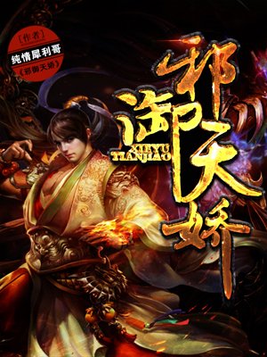 日韩亚射吧
