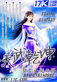 马嘉祺～能把遥控器关了嘛
